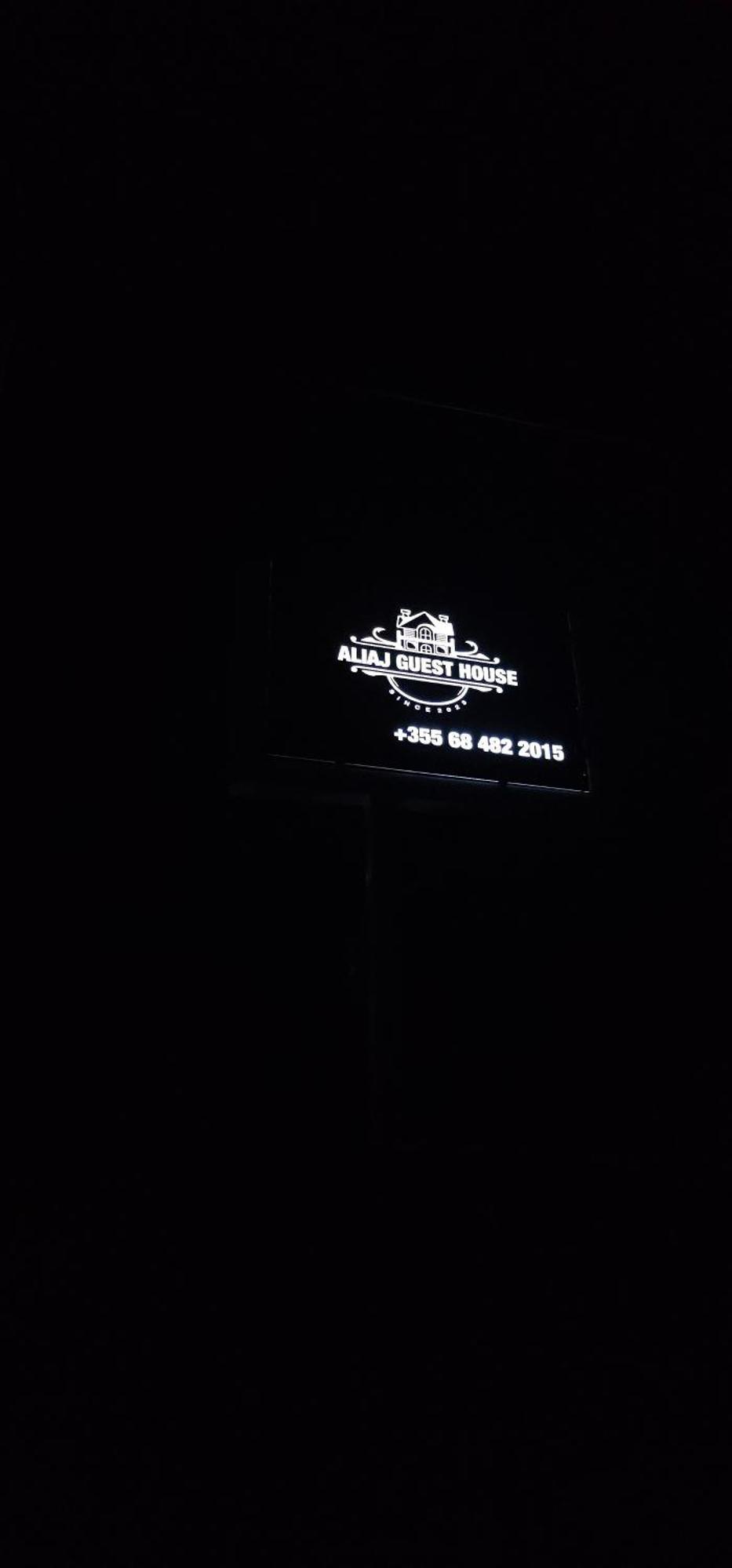 Aliaj Guest House بيرات المظهر الخارجي الصورة